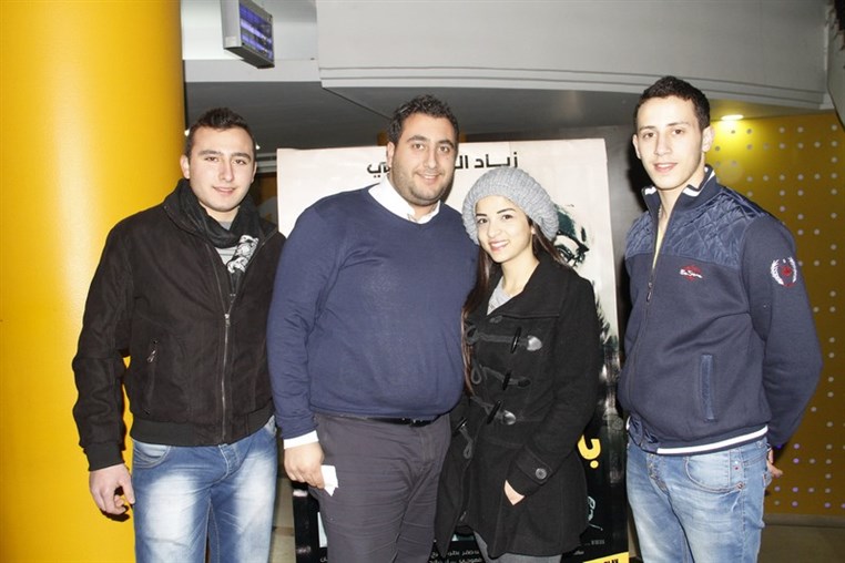 Bel Nesbe La Boukra Shou